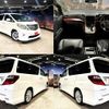 toyota alphard 2008 quick_quick_DBA-GGH20W_GGH20-8002514 image 3