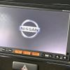 nissan moco 2012 -NISSAN--Moco MG33S--200925---NISSAN--Moco MG33S--200925- image 23