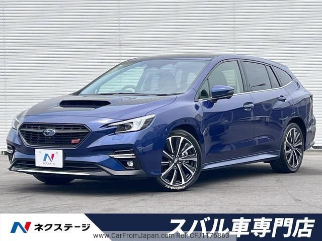 subaru levorg 2024 quick_quick_VN5_VN5-078414 image 1