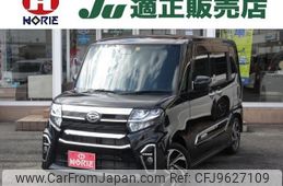 daihatsu tanto 2020 -DAIHATSU--Tanto LA650S--1073543---DAIHATSU--Tanto LA650S--1073543-