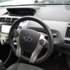 toyota prius-α 2012 -TOYOTA--Prius α ZVW41W-3123969---TOYOTA--Prius α ZVW41W-3123969- image 8