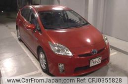 toyota prius 2009 -TOYOTA--Prius ZVW30-1080409---TOYOTA--Prius ZVW30-1080409-