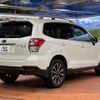 subaru forester 2015 CFJ1602445 image 17