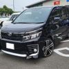 toyota voxy 2014 -TOYOTA 【徳島 311ﾀ5000】--Voxy ZRR80W--0032663---TOYOTA 【徳島 311ﾀ5000】--Voxy ZRR80W--0032663- image 1