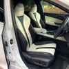 lexus nx 2023 CFJ1581449 image 8