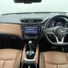 nissan x-trail 2020 -NISSAN--X-Trail DBA-NT32--NT32-596079---NISSAN--X-Trail DBA-NT32--NT32-596079- image 17