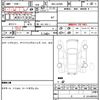 daihatsu mira-e-s 2020 quick_quick_5BA-LA350S_LA350S-0208390 image 7