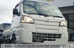 daihatsu hijet-truck 2016 quick_quick_EBD-S510P_S510P-0120037