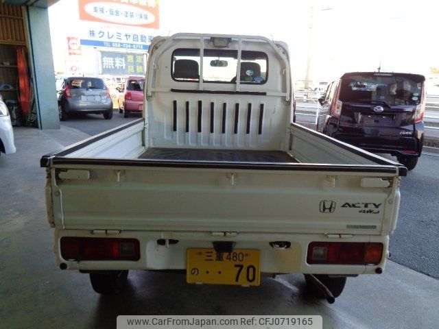 honda acty-truck 2009 -HONDA 【三重 480ﾉ70】--Acty Truck HA7--1728329---HONDA 【三重 480ﾉ70】--Acty Truck HA7--1728329- image 2