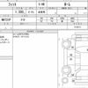 honda fit 2022 quick_quick_6BA-GR1_1116111 image 6