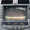 toyota crown 2008 CFJ1547049 image 19