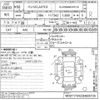 mercedes-benz cla-class 2018 CFJ1521912 image 3