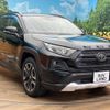 toyota rav4 2019 -TOYOTA--RAV4 6BA-MXAA54--MXAA54-2004554---TOYOTA--RAV4 6BA-MXAA54--MXAA54-2004554- image 17