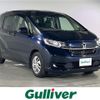 honda freed 2020 -HONDA--Freed 6BA-GB5--GB5-3119929---HONDA--Freed 6BA-GB5--GB5-3119929- image 1