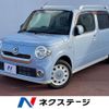 daihatsu mira-cocoa 2016 -DAIHATSU--Mira Cocoa DBA-L675S--L675S-0215650---DAIHATSU--Mira Cocoa DBA-L675S--L675S-0215650- image 1