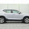 volvo xc40 2020 -VOLVO--Volvo XC40 DBA-XB420XC--YV1XZACMCL2279159---VOLVO--Volvo XC40 DBA-XB420XC--YV1XZACMCL2279159- image 17