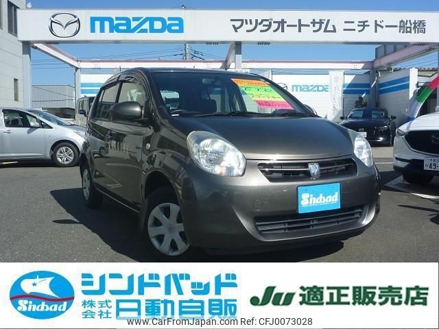 toyota passo 2013 -TOYOTA 【船橋 500ｽ6569】--Passo KGC30--0136449---TOYOTA 【船橋 500ｽ6569】--Passo KGC30--0136449- image 1