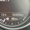 mazda cx-5 2017 -MAZDA 【名変中 】--CX-5 KF2P--101153---MAZDA 【名変中 】--CX-5 KF2P--101153- image 5