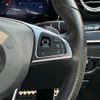 mercedes-benz e-class 2017 -MERCEDES-BENZ--Benz E Class RBA-213045C--WDD2130452A306119---MERCEDES-BENZ--Benz E Class RBA-213045C--WDD2130452A306119- image 13