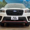subaru forester 2019 CFJ1723074 image 15