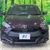 toyota yaris 2020 quick_quick_KSP210_KSP210-0014715 image 15