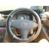 toyota isis 2005 -TOYOTA--Isis DBA-ANM15W--ANM15-0016452---TOYOTA--Isis DBA-ANM15W--ANM15-0016452- image 19