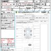 suzuki every 2024 CFJ1701786 image 20