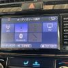 toyota corolla-fielder 2017 CFJ1857169 image 17