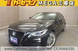 toyota crown 2018 CFJ9466550