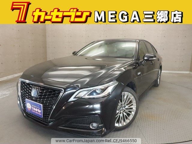 toyota crown 2018 CFJ9466550 image 1