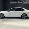 mercedes-benz c-class 2022 quick_quick_206087C_W1K2060872R071876 image 2