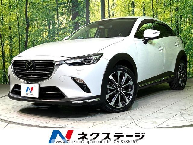 mazda cx-3 2019 CFJ8736257 image 1