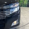 nissan elgrand 2010 -NISSAN--Elgrand DBA-TE52--TE52-006630---NISSAN--Elgrand DBA-TE52--TE52-006630- image 13