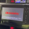 daihatsu thor 2017 -DAIHATSU--Thor DBA-M900S--M900S-0011431---DAIHATSU--Thor DBA-M900S--M900S-0011431- image 3