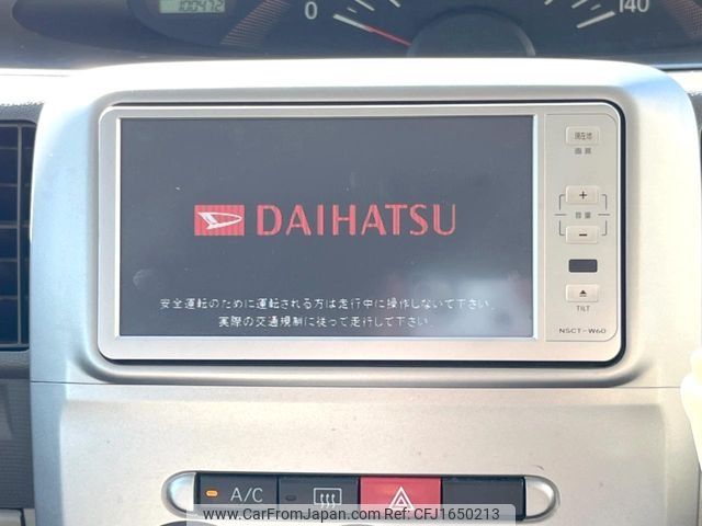 daihatsu tanto 2011 CFJ1650213 image 2