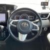 toyota roomy 2017 -TOYOTA--Roomy DBA-M900A--M900A-0102213---TOYOTA--Roomy DBA-M900A--M900A-0102213- image 7