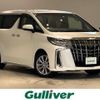 toyota alphard 2022 -TOYOTA--Alphard 3BA-AGH30W--AGH30-9037133---TOYOTA--Alphard 3BA-AGH30W--AGH30-9037133- image 1