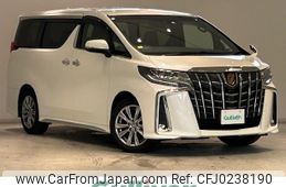 toyota alphard 2022 -TOYOTA--Alphard 3BA-AGH30W--AGH30-9037133---TOYOTA--Alphard 3BA-AGH30W--AGH30-9037133-