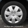nissan note 2012 3282185-Y2025040439A-21 image 14