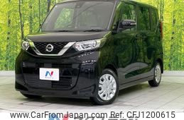 nissan roox 2020 -NISSAN--Roox 5AA-B44A--B44A-0000321---NISSAN--Roox 5AA-B44A--B44A-0000321-