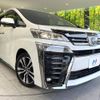 toyota vellfire 2020 -TOYOTA--Vellfire 3BA-AGH30W--AGH30-0321271---TOYOTA--Vellfire 3BA-AGH30W--AGH30-0321271- image 13