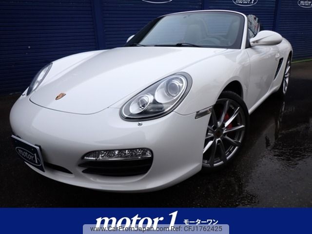 porsche boxster 2011 CFJ1762425 image 1