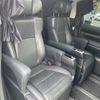 toyota alphard 2016 -TOYOTA--Alphard DAA-AYH30W--AYH30-0033752---TOYOTA--Alphard DAA-AYH30W--AYH30-0033752- image 8