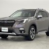 subaru forester 2021 -SUBARU--Forester 5AA-SKE--SKE-073151---SUBARU--Forester 5AA-SKE--SKE-073151- image 25