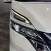 nissan serena 2018 -NISSAN--Serena GFC27--GFC27-091393---NISSAN--Serena GFC27--GFC27-091393- image 50