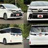 toyota vellfire 2017 CFJ1825318 image 9