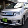 honda freed 2013 quick_quick_DAA-GP3_GP3-1112607 image 1