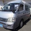 isuzu como 2003 -ISUZU--Como GE-JDQGE25--DQGE25800012---ISUZU--Como GE-JDQGE25--DQGE25800012- image 7