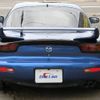 mazda rx-7 1999 -MAZDA--RX-7 FD3S--502556---MAZDA--RX-7 FD3S--502556- image 25