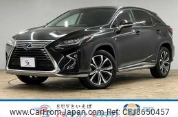 lexus rx 2015 -LEXUS--Lexus RX DAA-GYL20W--GYL20-0001243---LEXUS--Lexus RX DAA-GYL20W--GYL20-0001243-